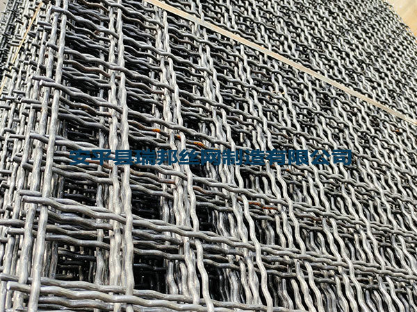 异形煤矿钢筋网片图片3
