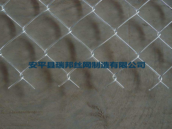 拧边煤矿勾花网图片2