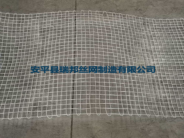 单边煤矿经纬网图片2