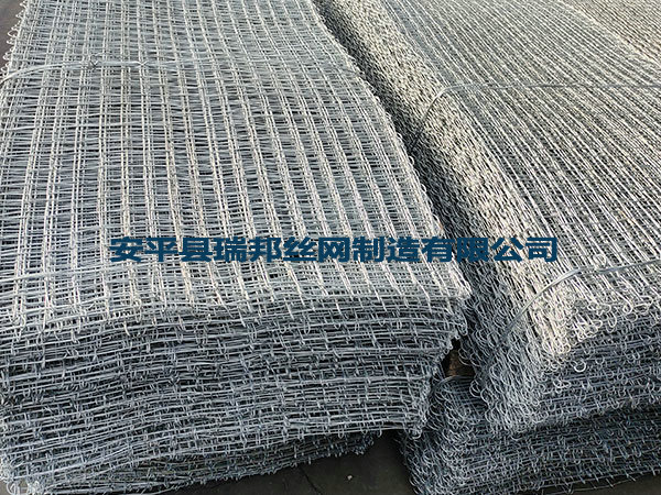 单边煤矿经纬网图片3