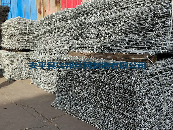 双边煤矿经纬网图片4