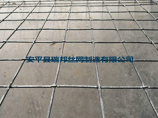普通煤矿轧花网/编织网