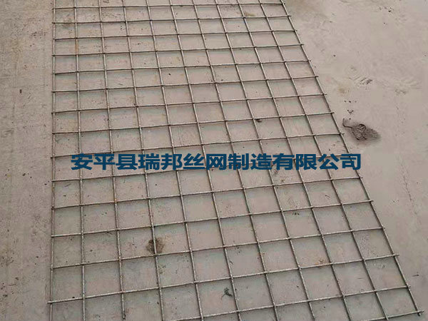 普通煤矿轧花网/编织网图片2