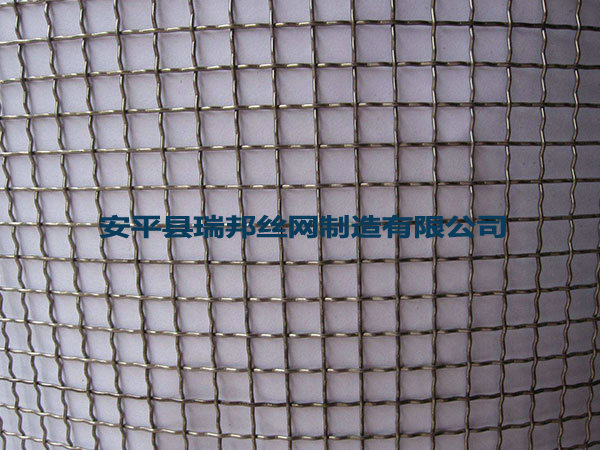 普通煤矿轧花网/编织网图片3