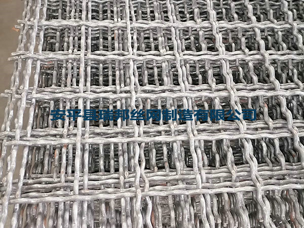 满焊煤矿轧花网/编制网