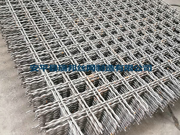 满焊煤矿轧花网/编制网图片3