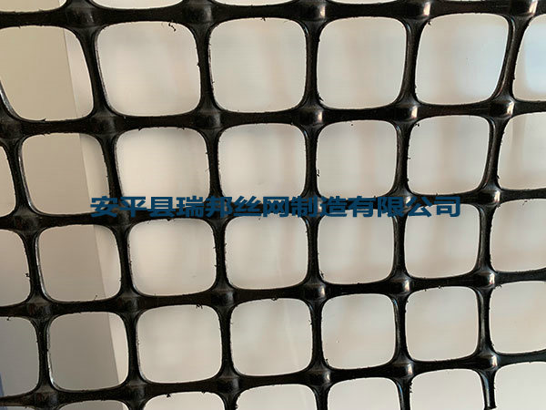 煤矿阻燃网图片2