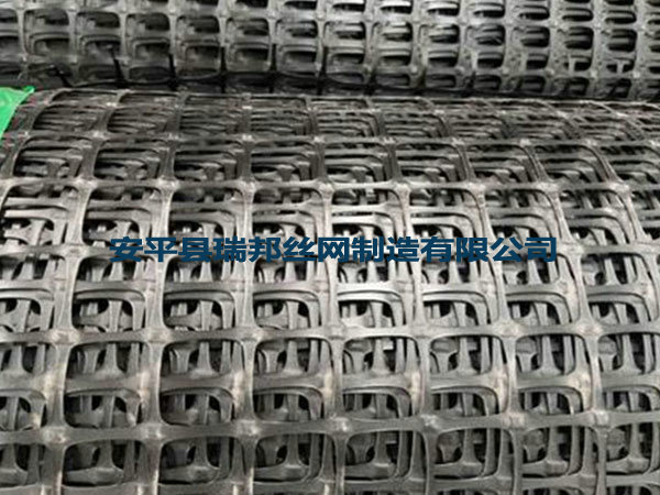 煤矿钢塑格栅