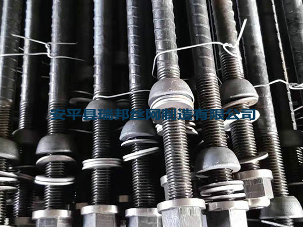 煤矿各种锚杆托盘图片4