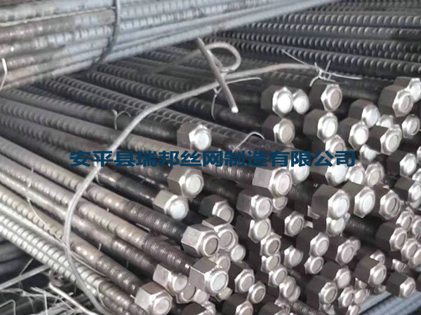 煤矿各种锚杆托盘图片5