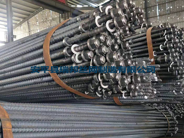 煤矿各种锚杆托盘图片6